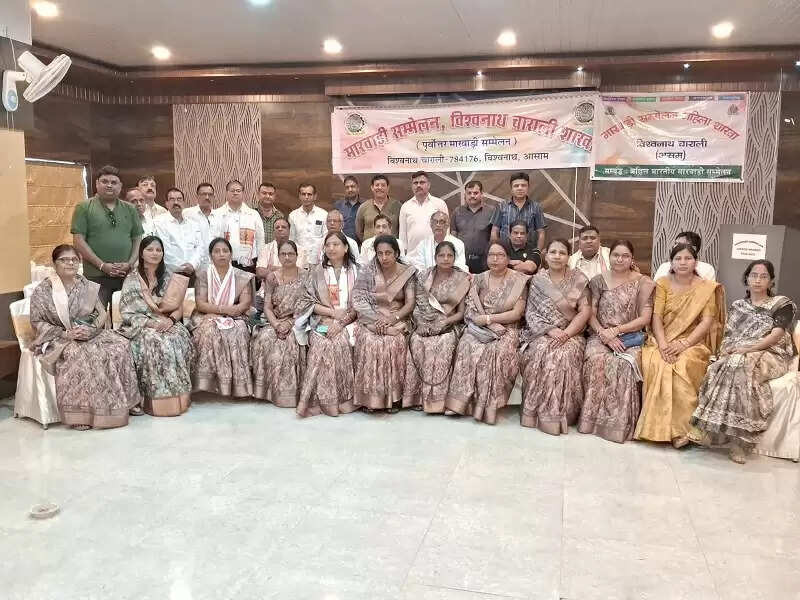 पूमास बिश्वनाथ चाराली शाखा की नई कार्यकारिणी का शपथ ग्रहण संपन्न