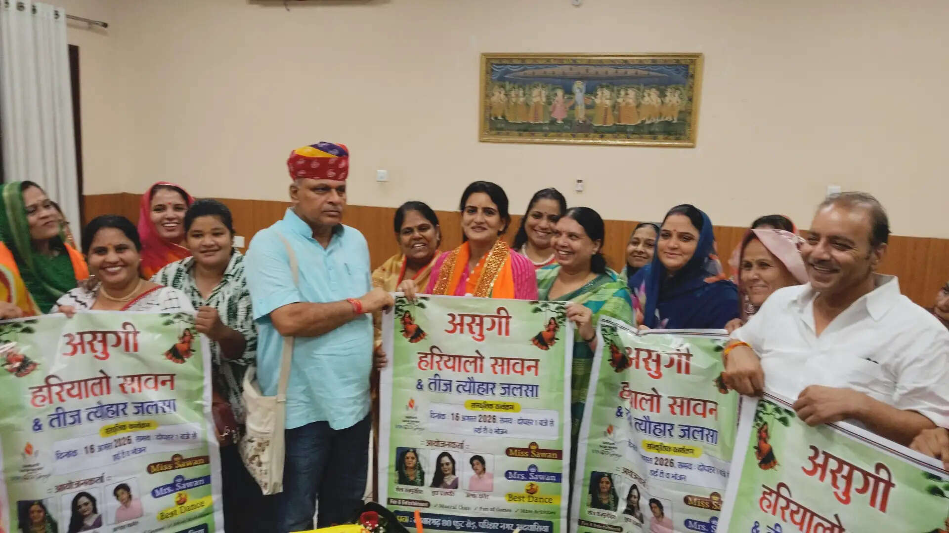ग्राउंड पर सक्रिय रहकर काम करने वाली महिलाओं को मिलेगा चुनाव में मौका: राठौड़