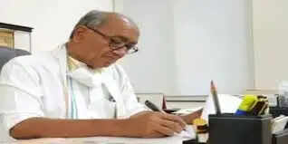 शिक्षक पात्रता परीक्षा&nbsp;अनिवार्यता पर पुनर्विचार की मांग तेज, दिग्विजय सिंह ने मुख्यमंत्री&nbsp;डॉ.&nbsp;यादव को लिखा पत्र