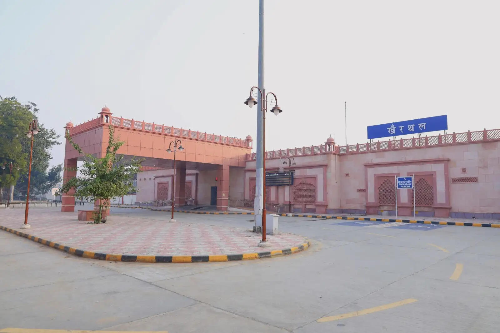 अमृत भारत स्टेशन योजना के तहत खैरथल रेलवे स्टेशन का पुनर्विकास