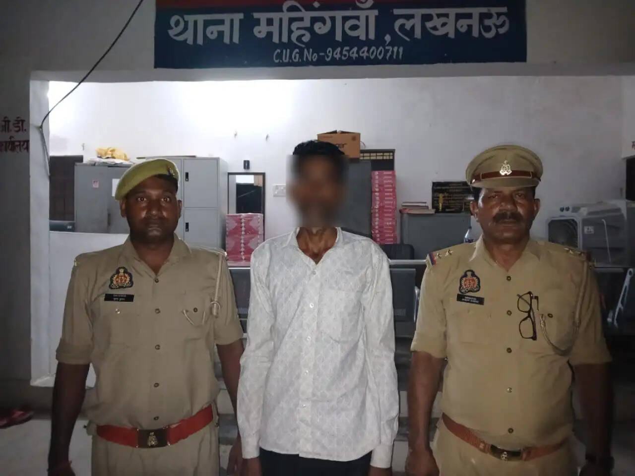 पिता की हत्या में फरार आरोपित बेटा गिरफ्तार