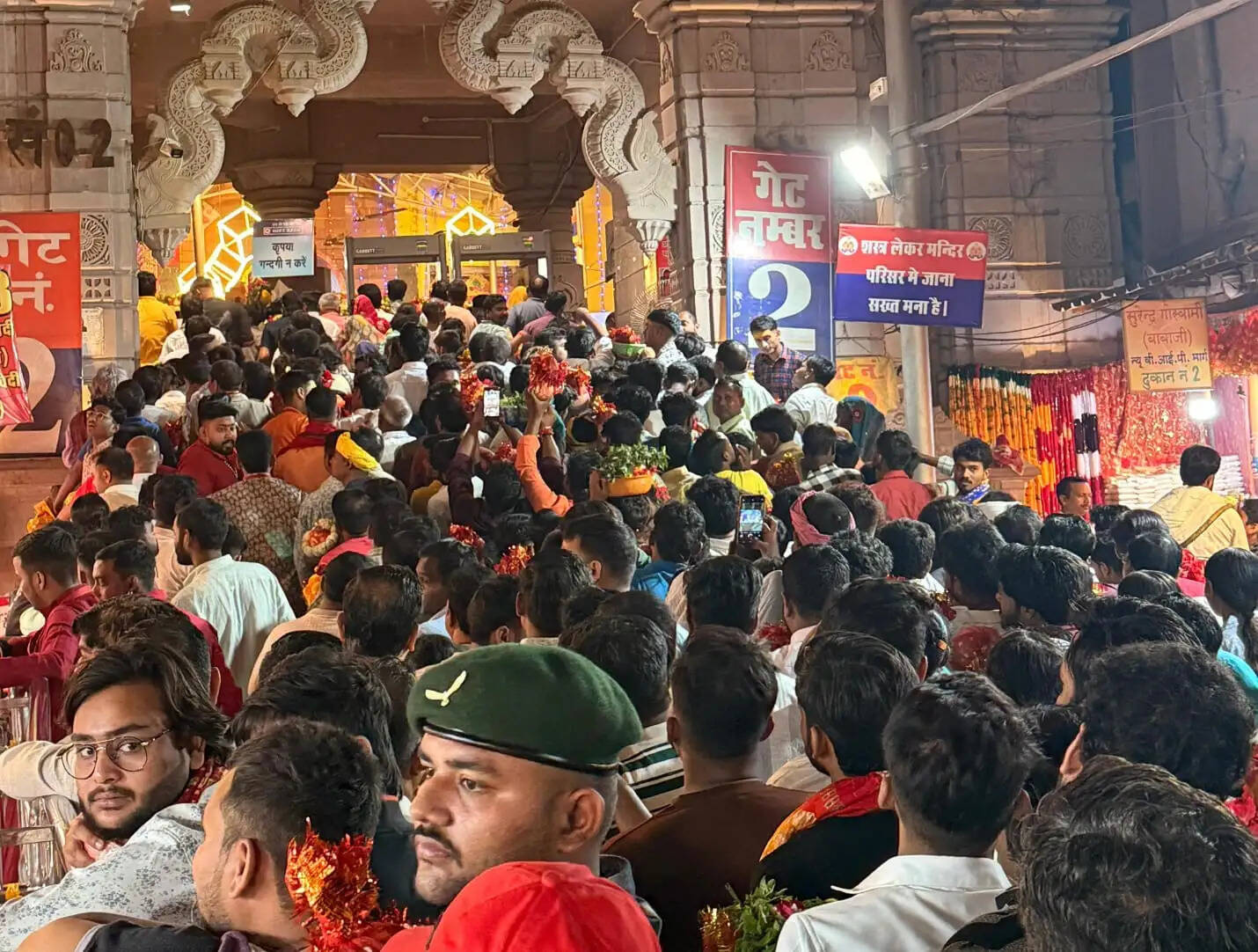 विंध्यधाम में आस्था का महासंगम, हर ओर ‘जय मां’ की गूंज