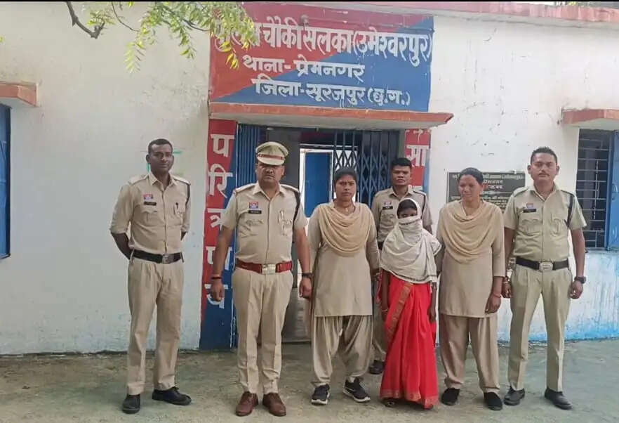 सूरजपुर : चार माह के मासूम की हत्या, आरोपित मां गिरफ्तार