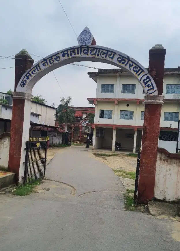 कमला नेहरू कॉलेज में पीजी के विद्यार्थियों को फीस पर दी गई विशेष रियायत