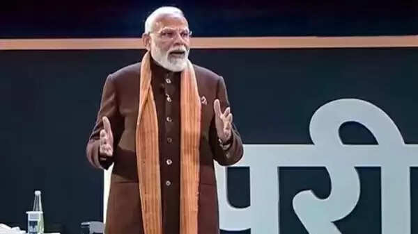 पीएम मोदी विद्यार्थियों से शुक्रवार करेंगे परीक्षा पे चर्चा, मप्र के सभी विद्यालयों में होगा कार्यक्रम का सीधा प्रसारण