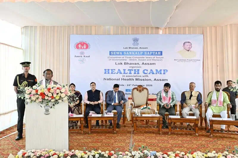 सेवा संकल्प सप्ताह के तहत आयोजित स्वास्थ शिविर में शामिल हुए राज्यपाल