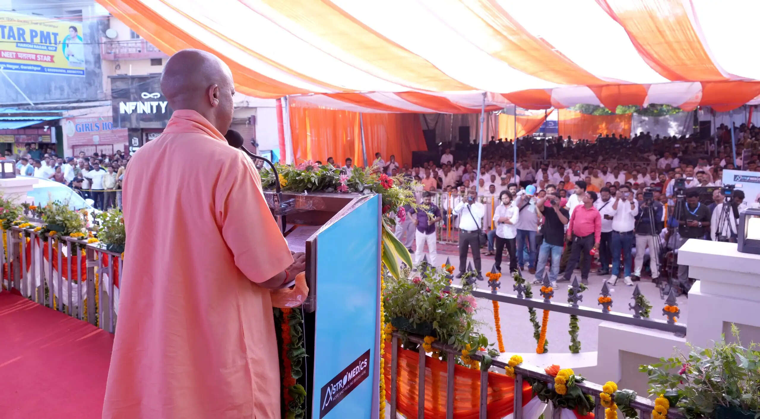 गुणवत्तापूर्ण स्वास्थ्य सुविधा आज की आवश्यकता : मुख्यमंत्री योगी आदित्यनाथ