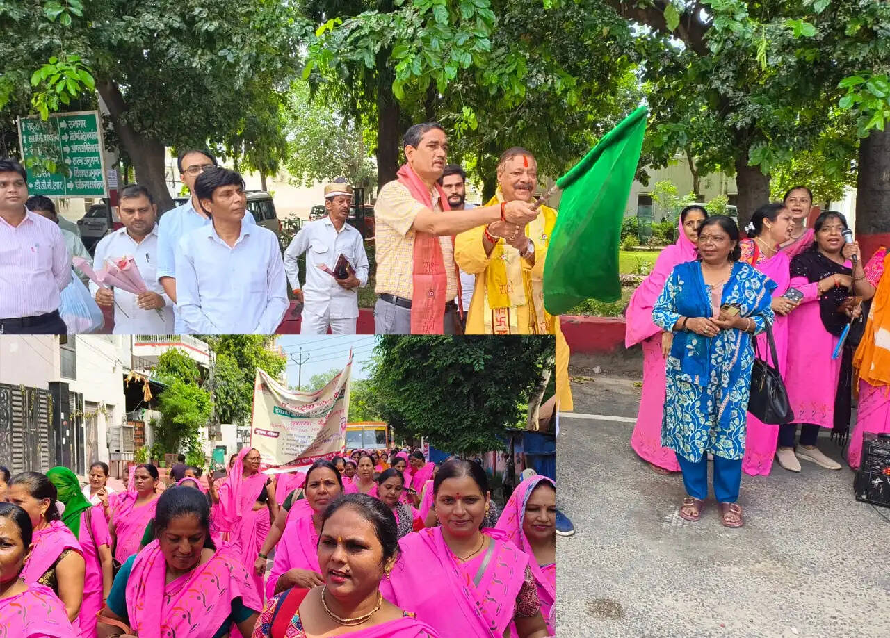 मथुरा : 9वें राष्ट्रीय पोषण माह का शुभारंभ कर जिलाधिकारी ने दिया कुपोषण मिटाने का संदेश