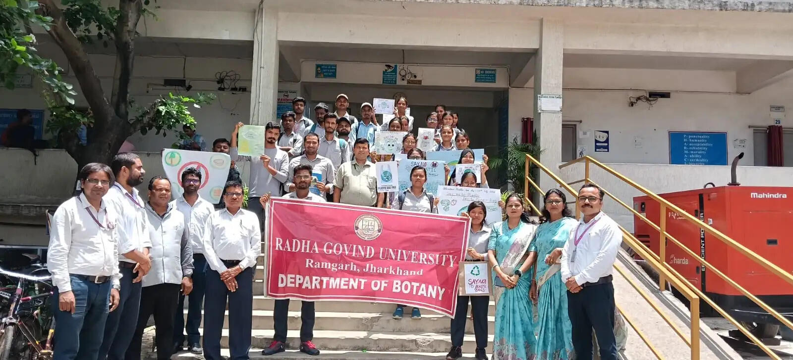 अंतरराष्ट्रीय प्लास्टिक बैग मुक्त दिवस पर राधा गोविंद विवि में जागरूकता कार्यक्रम