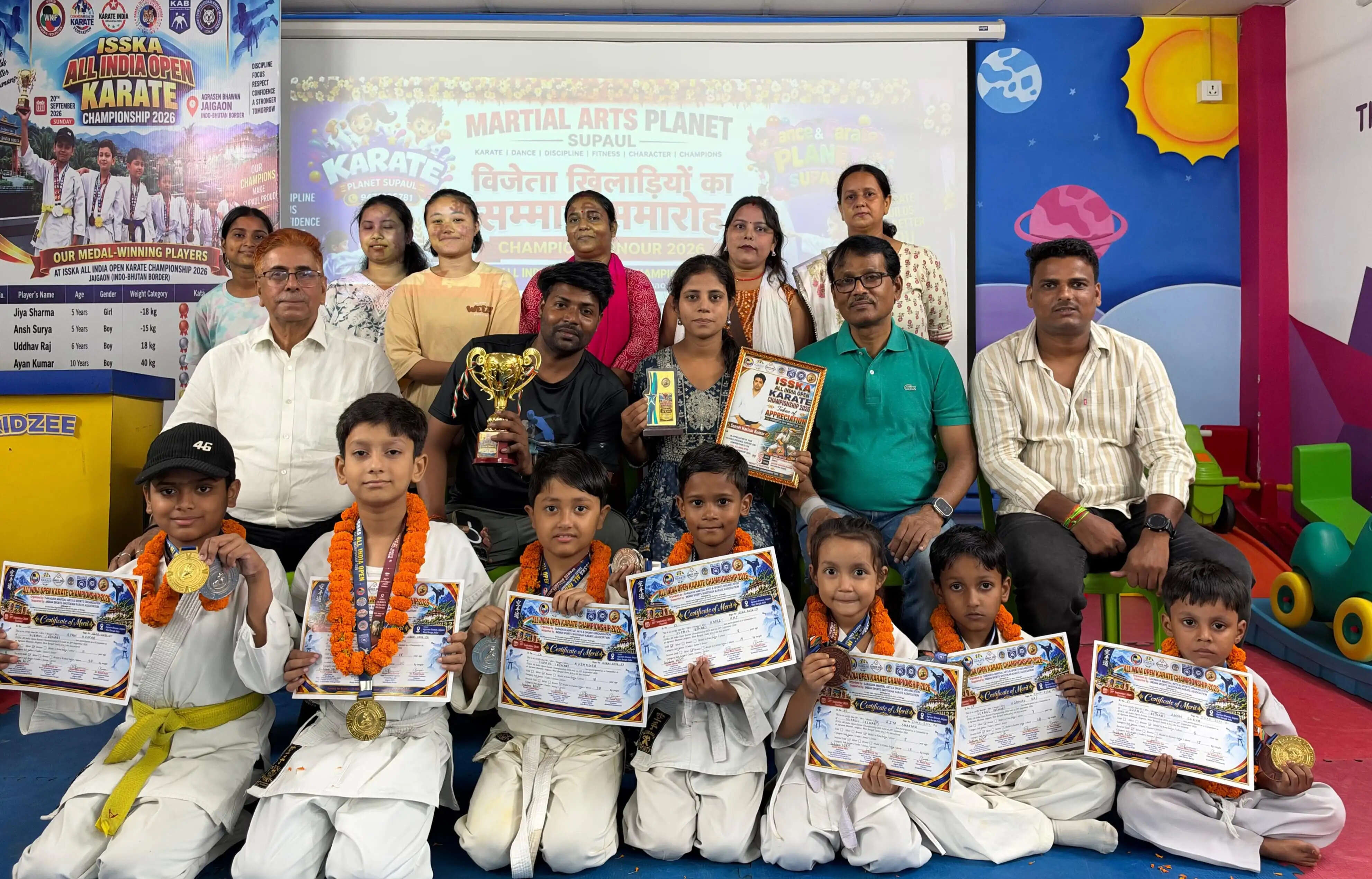 ऑल इंडिया ओपन कराटे चैंपियनशिप में सुपौल के खिलाड़ियों का शानदार प्रदर्शन