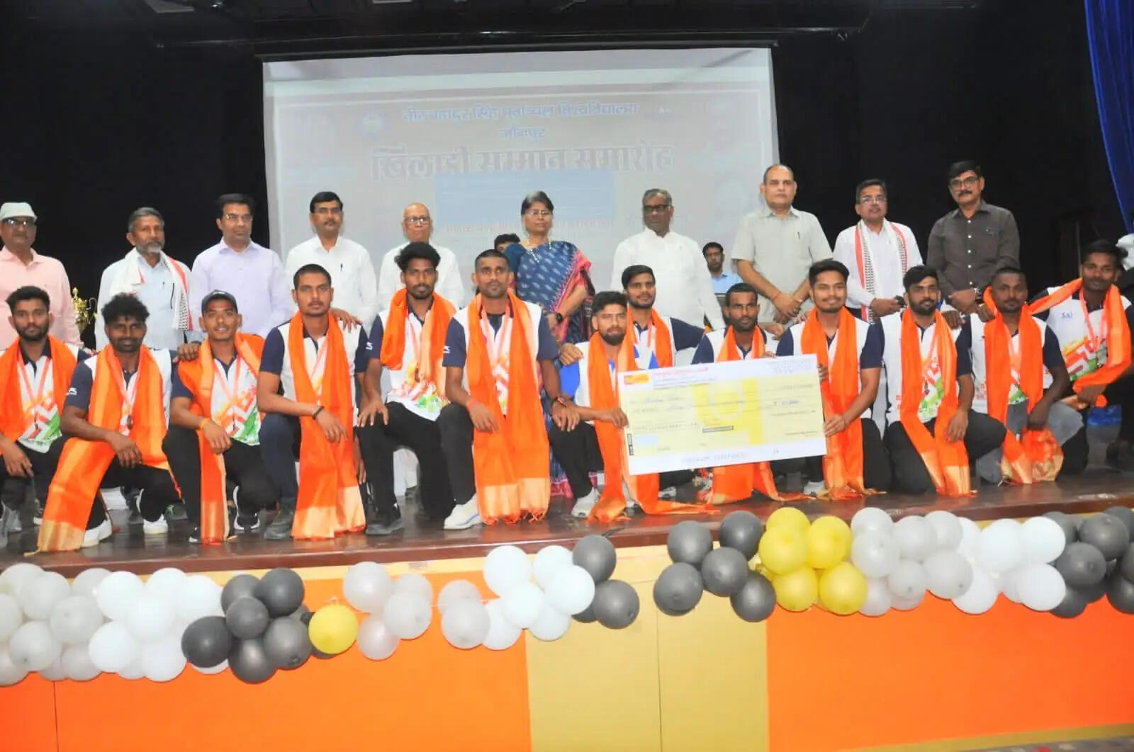 खेलाें से मिलती है अनुशासन, समर्पण और टीम भावना की सीख : गिरीश चन्द्र यादव