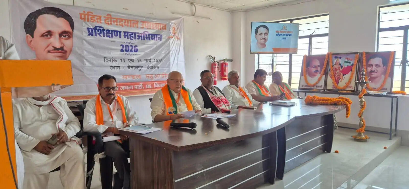 संगठन सेवा और समर्पण ही भाजपा का मूल मंत्र : सूर्य प्रताप शाही