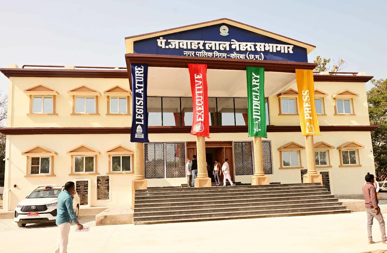 निगम का विशेष सम्मिलन बुधवार 29 अप्रैल को