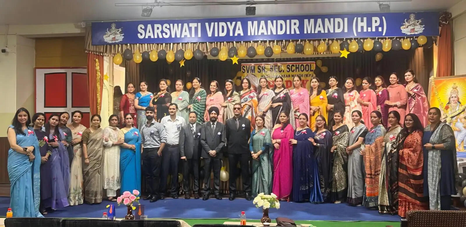 सरस्वती विद्या मंदिर में शिक्षक दिवस समारोह का आयोजन