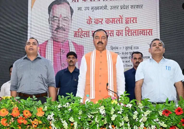 युवाओं को खाद्य प्रसंस्करण योजनाओं से जोड़ें अधिकारी : केशव प्रसाद मौर्य