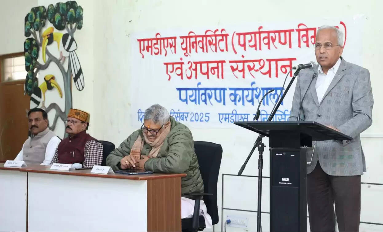 पर्यावरण संकट की जड़ें मनुष्य के दृष्टिकोण में निहित – प्रो. अग्रवाल