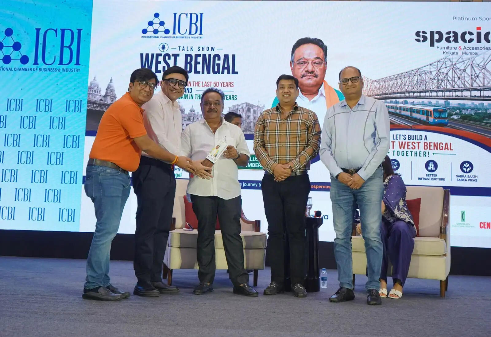 पश्चिम बंगाल के समग्र विकास और अगले 10 वर्षों के लिए आईसीबीआई की संगोष्ठी सम्पन्न