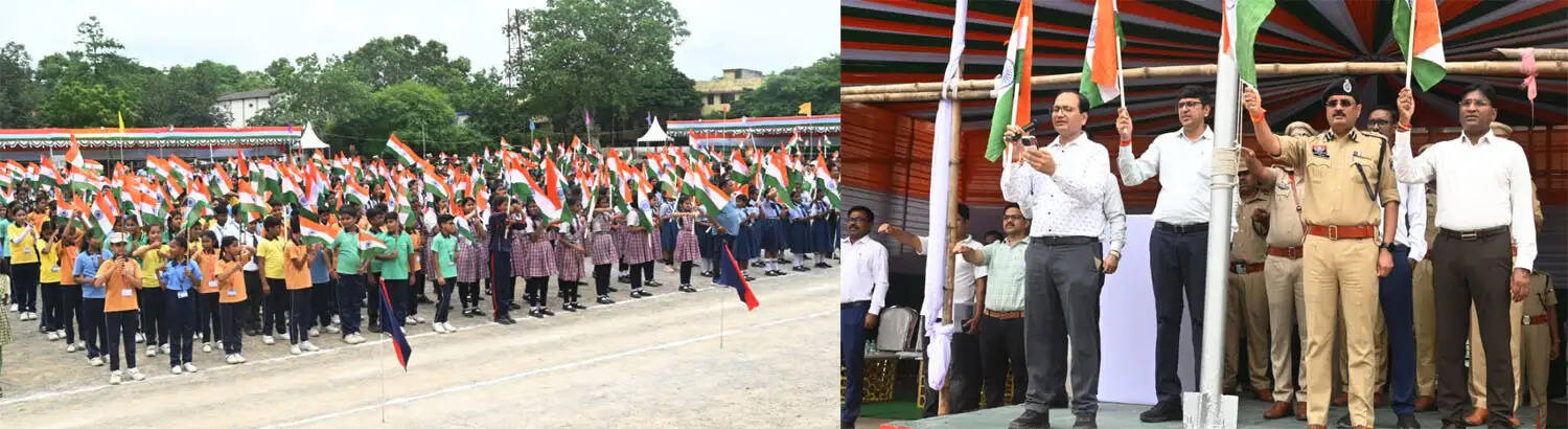 पुलिस परेड ग्राउंड में कलेक्टर-एसएसपी ने स्कूली बच्चों को दिलाई तिरंगा शपथ
