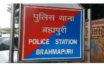 हिस्ट्रीशीटर ने घर के बाहर बैठे युवक पर चलाई गोली