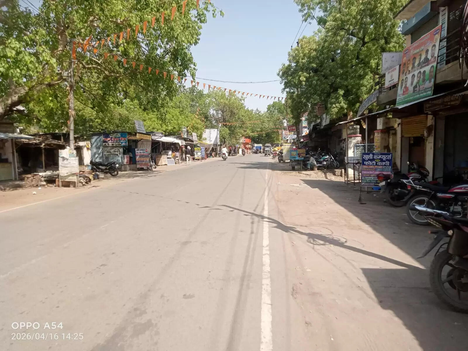 अप्रैल से शुरू होने वाला ग्रीन फील्ड हाईवे का निर्माण अधर में लटका