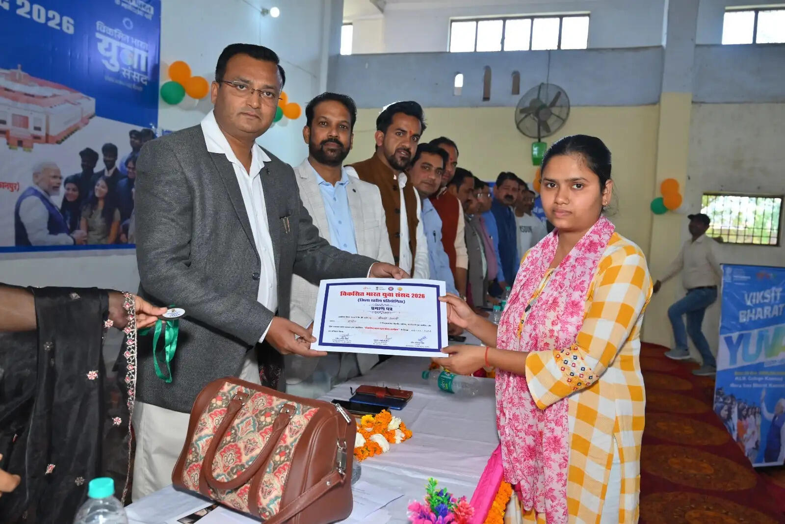 कन्नौज के पांच युवाओं का राज्य स्तरीय विकसित भारत यूथ पार्लियामेंट में चयन