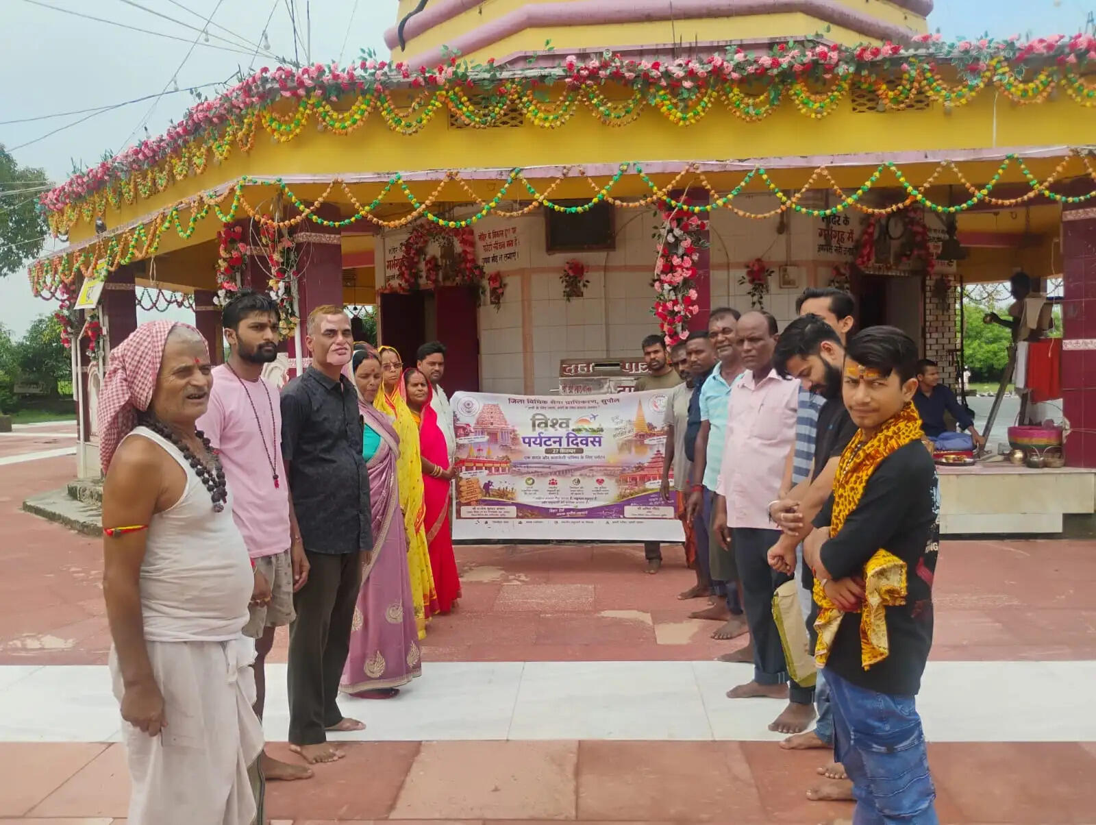 विश्व पर्यटन दिवस पर सुपौल व बीरपुर में विधिक जागरूकता कार्यक्रम