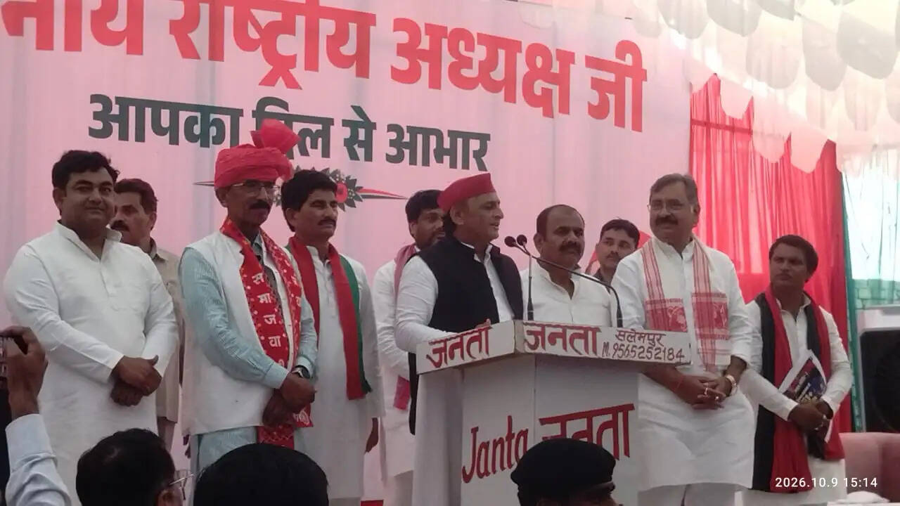 आगामी&nbsp;यूपी&nbsp;विधानसभा&nbsp;चुनाव&nbsp;में&nbsp;तन&nbsp;मन&nbsp;से&nbsp;जुटे&nbsp;कार्यकर्ता-अखिलेश&nbsp;यादव