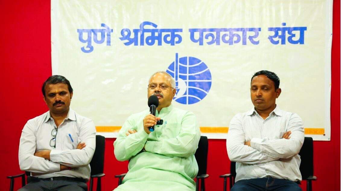 जेन ज़ी युवाओं पर संघ का पूरा भरोसा: सुनील आंबेकर